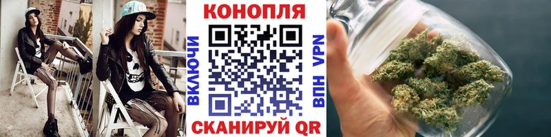 Сколько стоит Братск Амфетамин  А ПВП  Марихуана  Псилоцибиновые грибы  Кокаин 