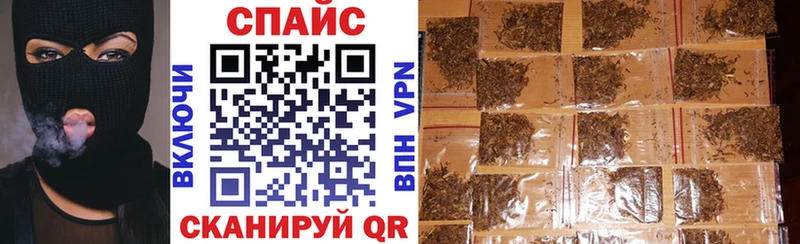 Бутират 1.4BDO  где можно купить   Братск 