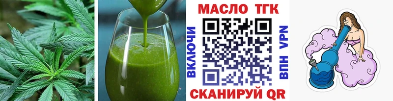 Canna-Cookies марихуана  Братск 