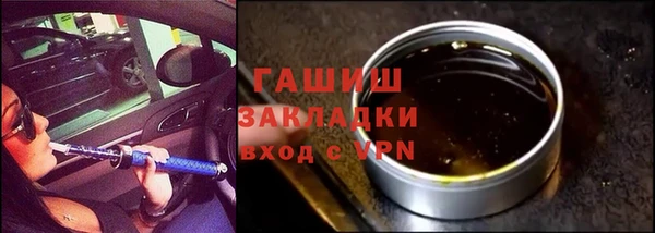 индика Абинск