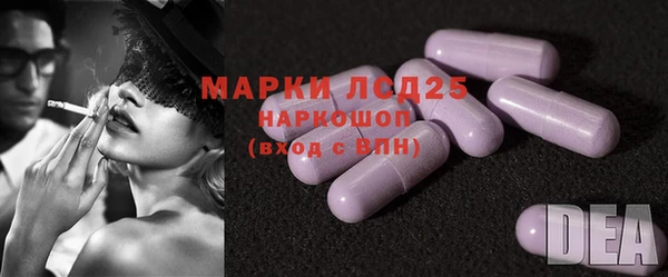 наркотики Алексеевка