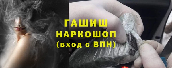 наркотики Алексеевка