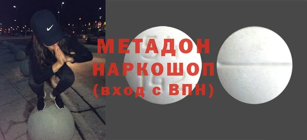 дмт Алзамай