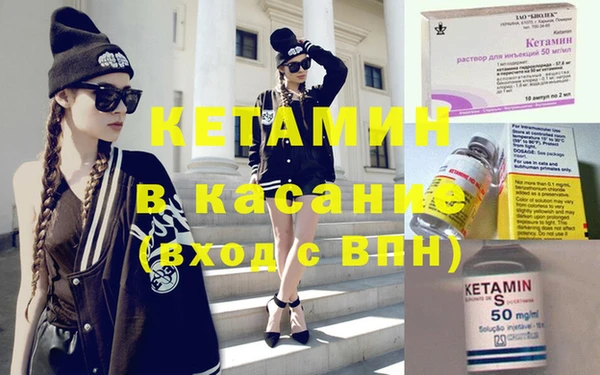 индика Абинск