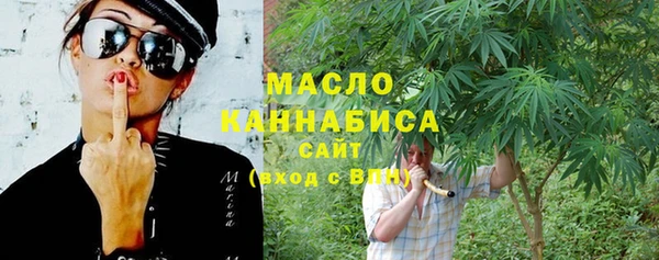 кокаин колумбия Абаза