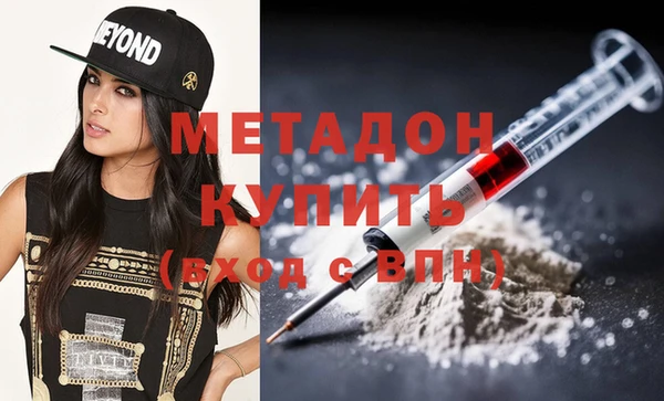 наркотики Алексеевка