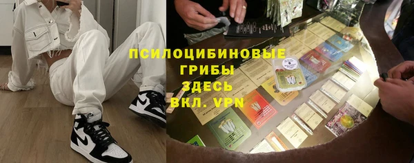 кокаин колумбия Абаза