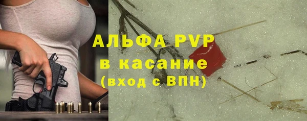 кокаин колумбия Абаза