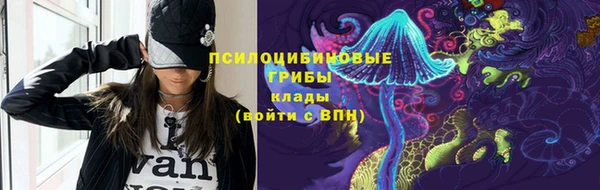 наркотики Алексеевка